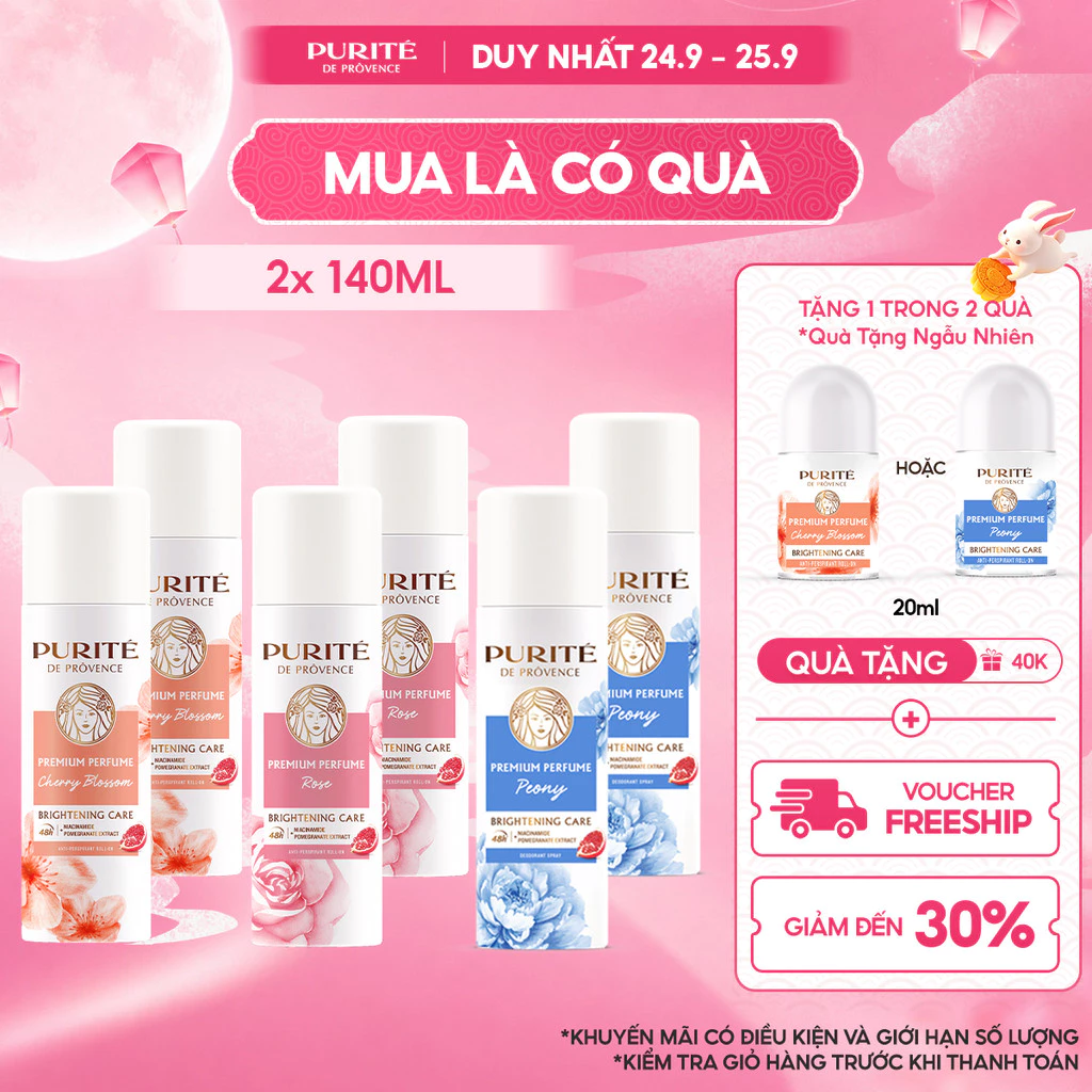 Combo 2 Xịt Khử Mùi Dưỡng Sáng PURITÉ Hương Nước Hoa Hoa Anh Đào/Hoa Hồng/Hoa Mẫu Đơn 140ML