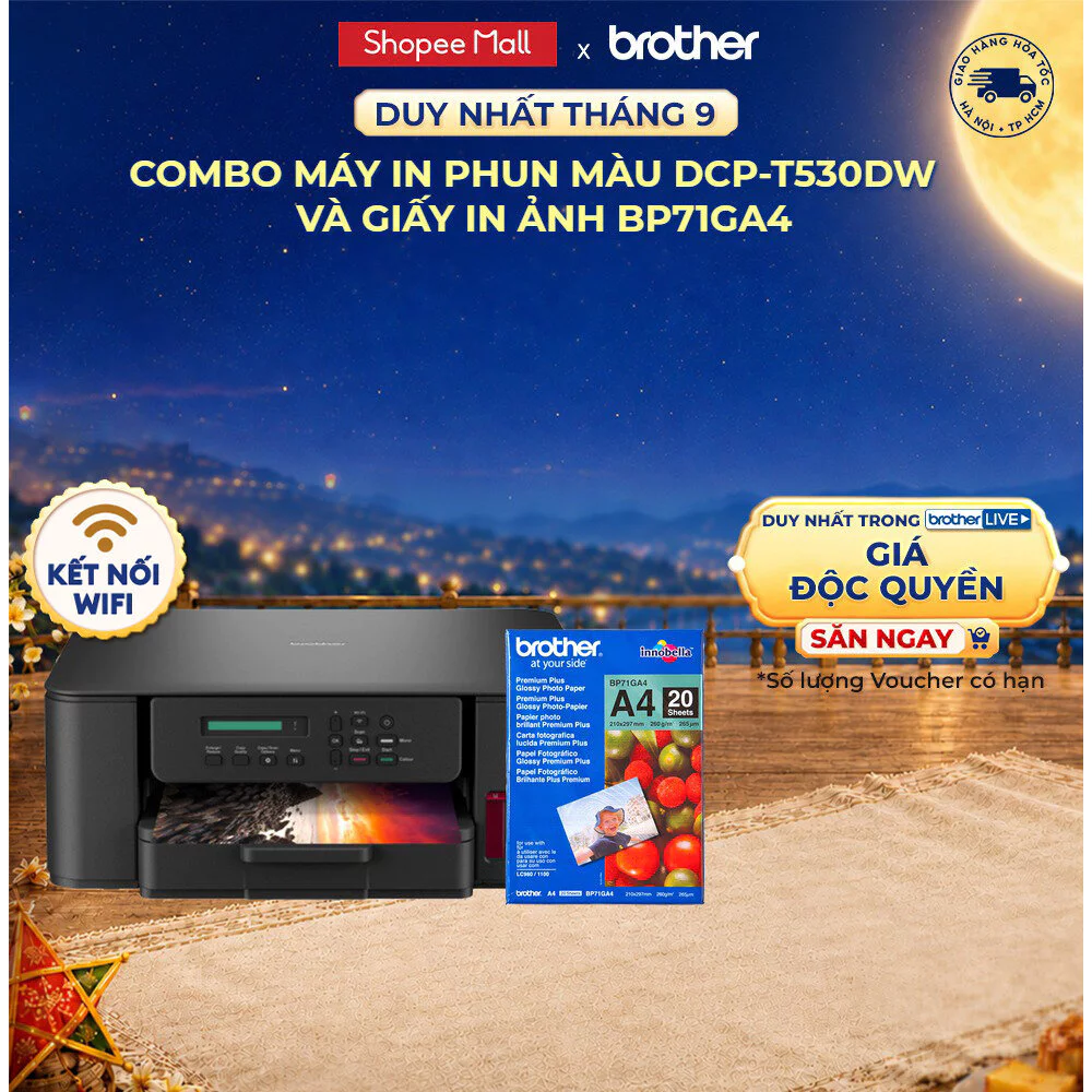 Combo máy in phun màu đa năng Brother DCP-T530DW + Giấy in ảnh BP71GA4
