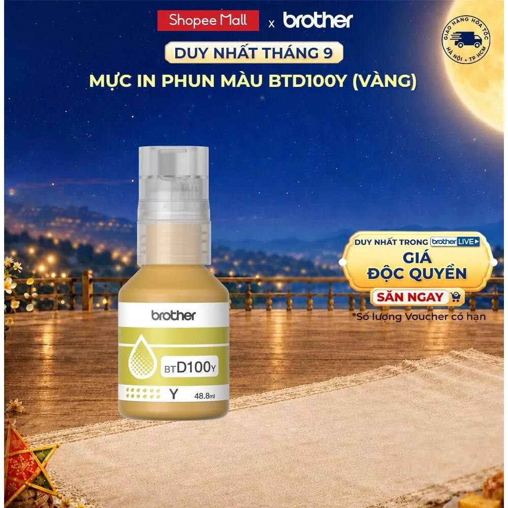 Mực in phun 5,000 trang (vàng) Brother BTD100Y