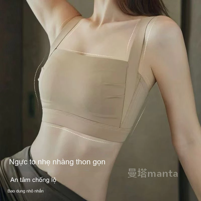 Áo ngực thể thao chống rung không vết cỡ lớn không gọng che ngực lớn thu gọn nách ngừa chảy xệ áo ngực mặc ngoài