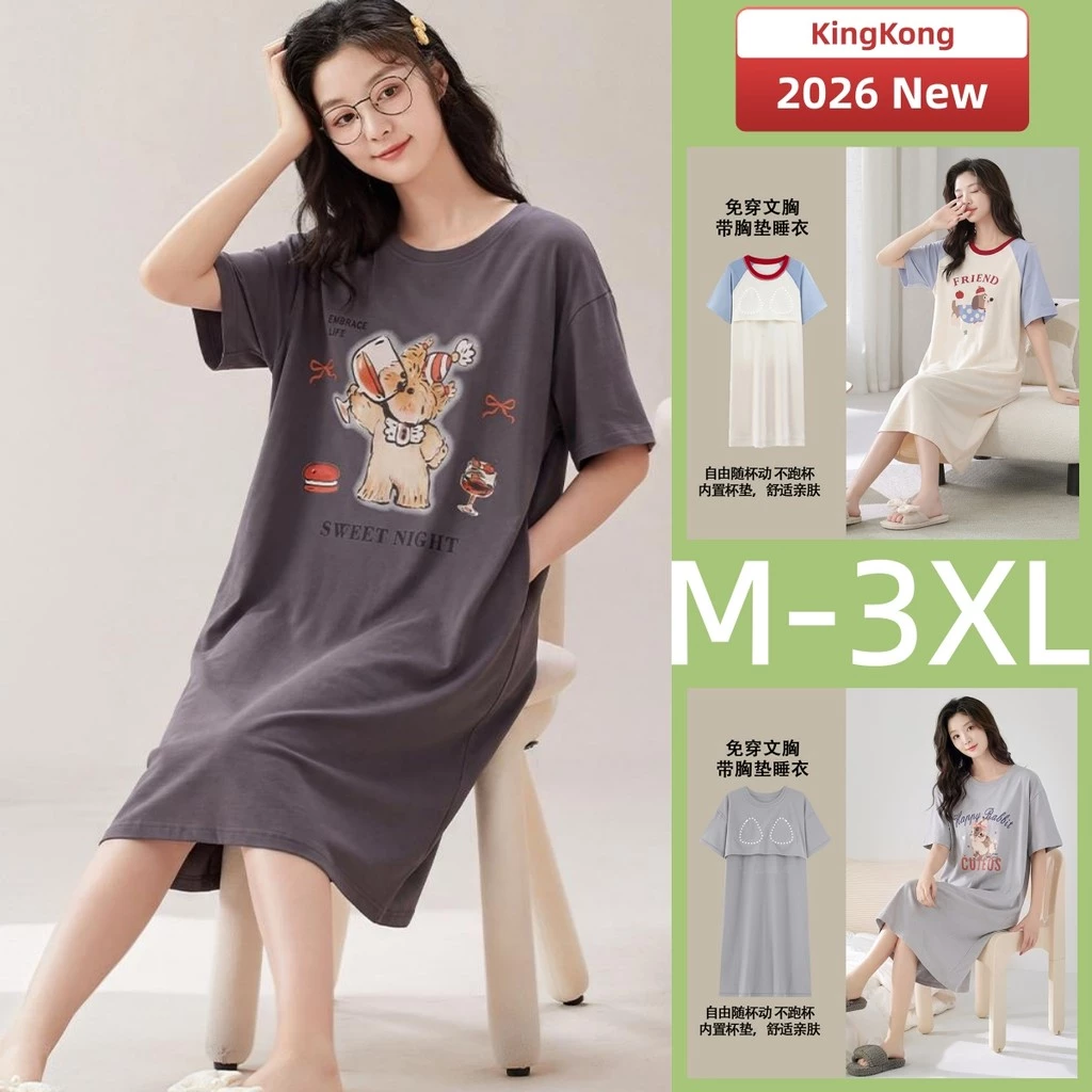 Đệm Váy Ngủ Bộ Đồ Ngủ Nữ Bộ Đồ Váy Mùa Hè Tay Ngắn Đồ Người Phụ Nữ Rời Mặc Ở Nhà Mặc Ngủ