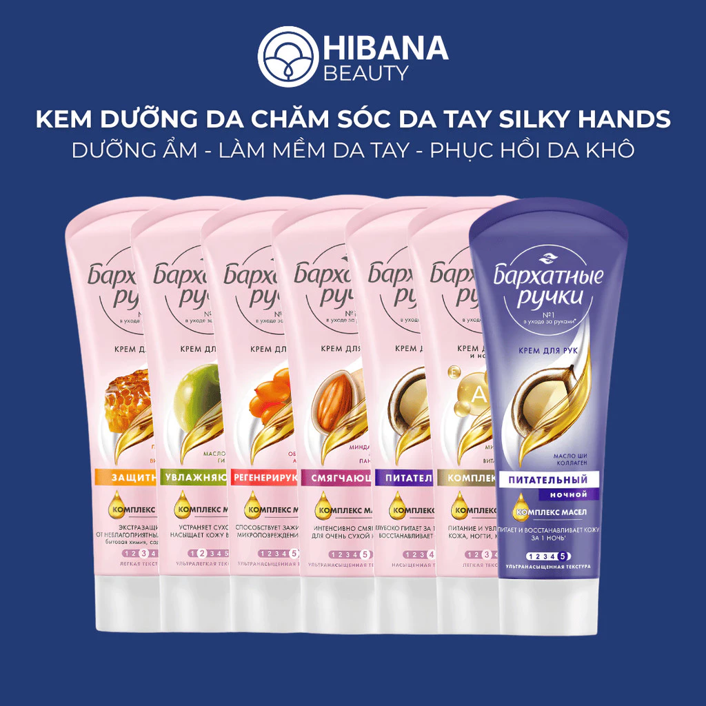 Kem Dưỡng Chăm Sóc Da Tay Silky Hands, Giúp Dưỡng Ẩm, Làm Mềm Da Tay, Phục Hồi Da Khô | 80ML