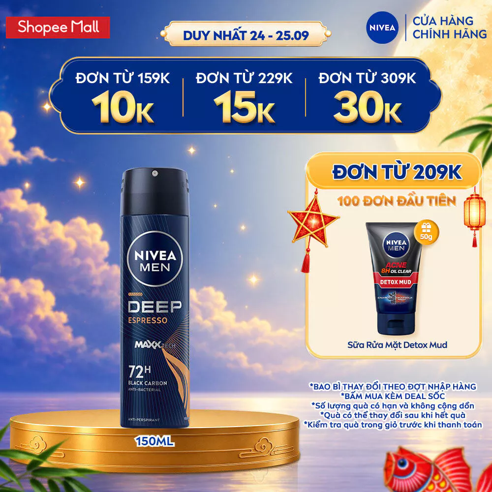 Xịt Ngăn Mùi NIVEA MEN Deep Than Đen Hương Espresso 150ml / Xịt Khử Mùi Nam - 85367
