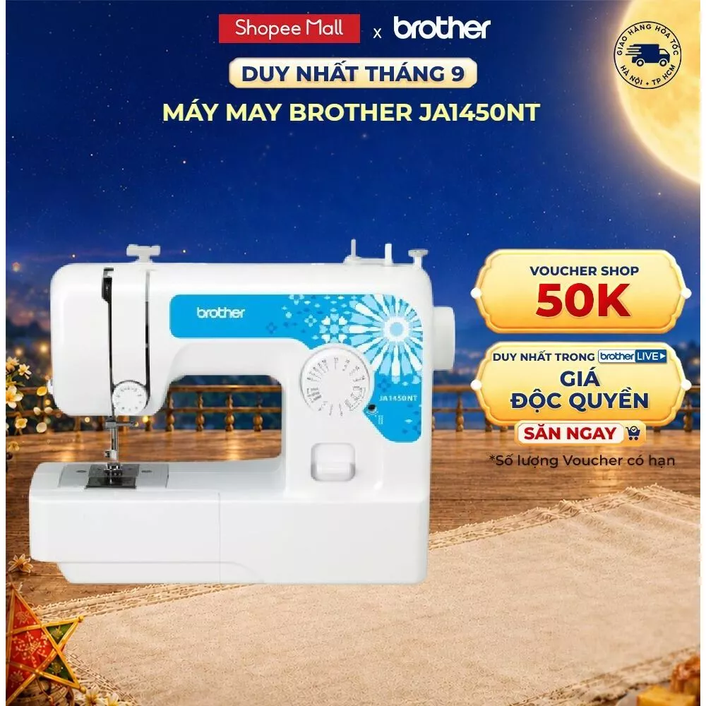 Máy may Brother JA1450NT