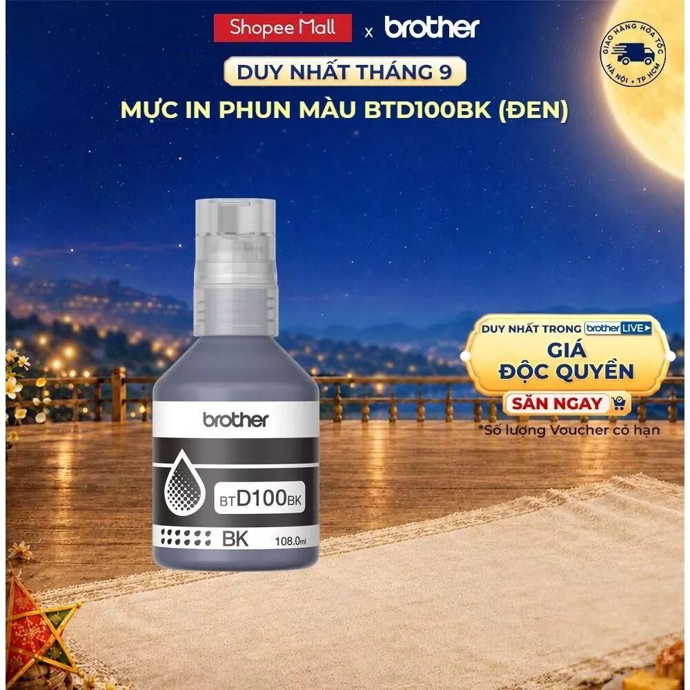 Mực in phun 7,500 trang (đen) Brother BTD100BK