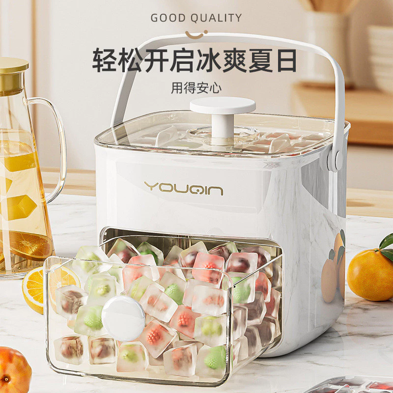 [Sản phẩm mới] Khuôn làm đá viên gia đình Thực phẩm bổ sung làm đá Dụng cụ tiện dụng Khay đựng tủ đông có nắp Bảo quản Máy ép kín Hộp đá