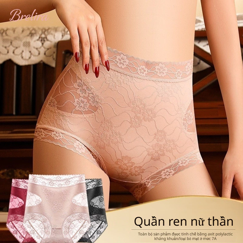 『 Brelira 』 Quần lót lụa tơ tằm cạp cao nâng mông ren gợi cảm mềm mại thoáng khí không đường may thoải mái định hình cơ thể cho nữ