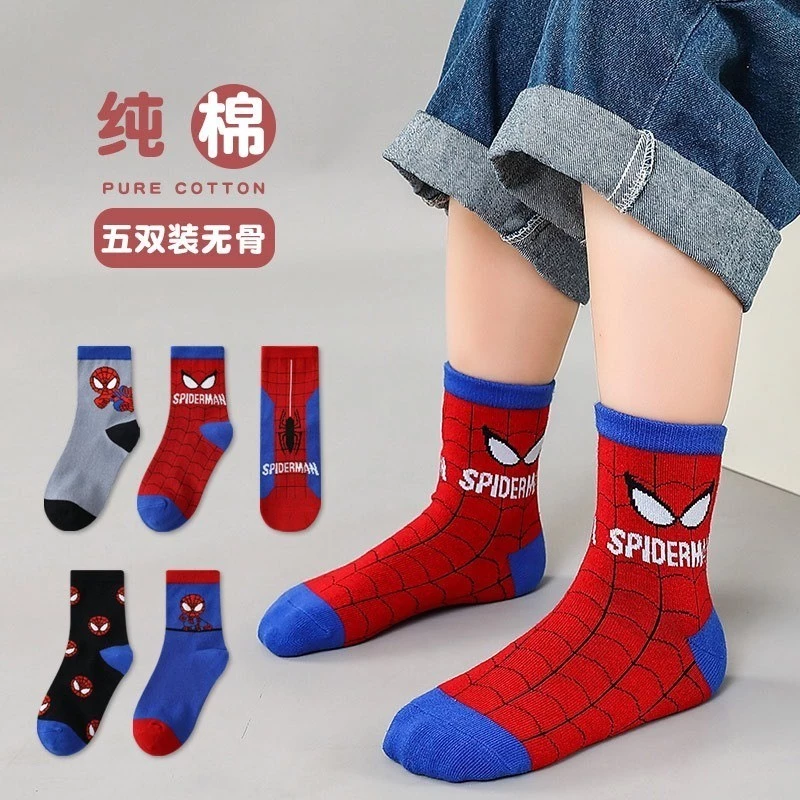 Set 10 Đôi Tất Cao Cổ Siêu Nhân cho Bé Trai Từ 1-12 tuổi Loại 1 sợi bông mềm mại thoáng khi khử mùi