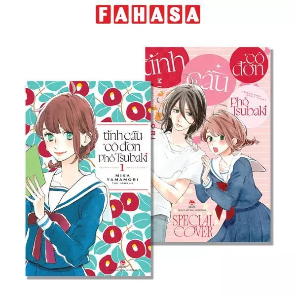 Sách - Tinh Cầu Cô Đơn Phố Tsubaki - Tập 1 - Tặng Kèm Special Cover
