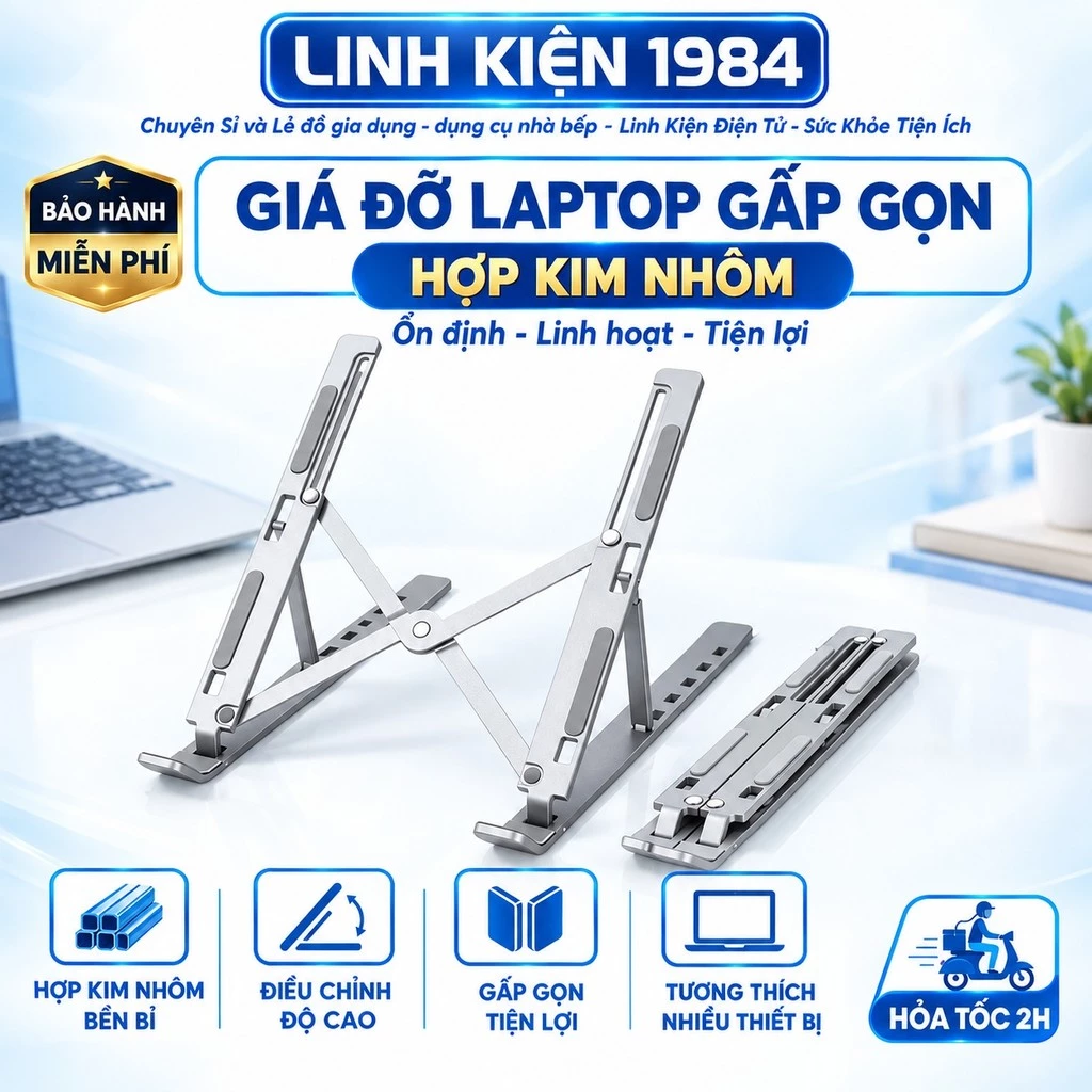 Giá Đỡ Laptop Hợp Kim Nhôm, Kiêm Đế Tản Nhiệt Laptop, Macbook, Ipad Có Thể Gấp Gọn, Điều Chỉnh Độ Cao