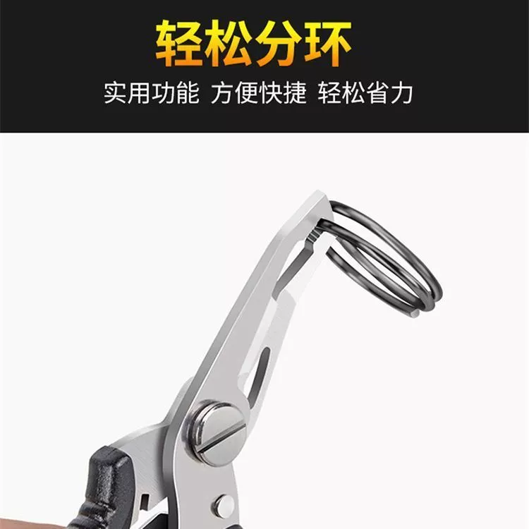 Kìm Dụ Móc Dụng Cụ Chọn Dây Buộc Kìm Đa Năng Dụ Kéo Kìm Kéo Câu Cá Thép Không Gỉ Câu Cá Dụng Cụ Cung Cấp