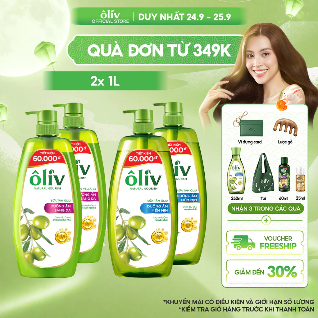 Combo 2 Sữa Tắm ÔLIV Dưỡng Ẩm Mềm Mịn/Dưỡng Ẩm Sáng Da 1Lx2