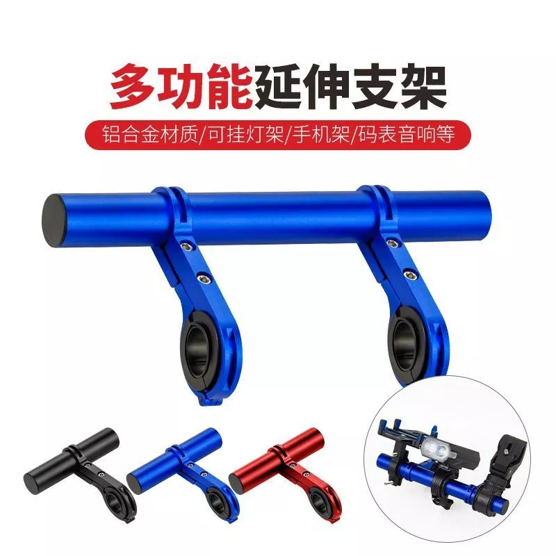 Giá đỡ mở rộng xe đạp Giá đỡ mở rộng xe đạp leo núi Giá đỡ mở rộng xe máy đỡ mở Bicyc