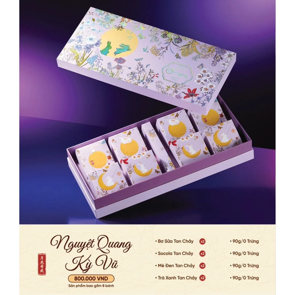 Nguyệt Quang Kỳ Vũ Hỷ Lâm Môn 8 bánh tan chảy x 90g