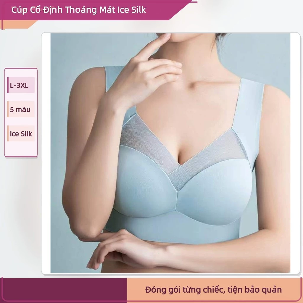 Áo lót nữ không gọng dạng yếm ôm gọn cố định cúp ngực thoáng mỏng nhẹ mặc hàng ngày và thể thao