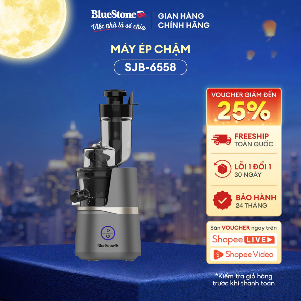 Máy Ép Chậm Bluestone SJB-6558 - 150W - Tốc độ 50 vòng/phút