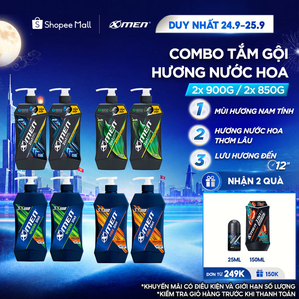 [Dung Tích Lớn] Combo 2 Tắm Gội Nam XMen 850G/900G Amazon/Vegas/Wood/Fire - Hương Nước Hoa Nam Tính