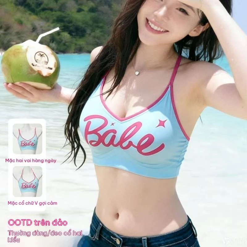 [Hai bộ trang phục] ngọt ngào mát mẻ hot girl gió treo cổ đồ lót nữ dây đeo vai mỏng ngực nhỏ tụ lại hiển thị lớn chống