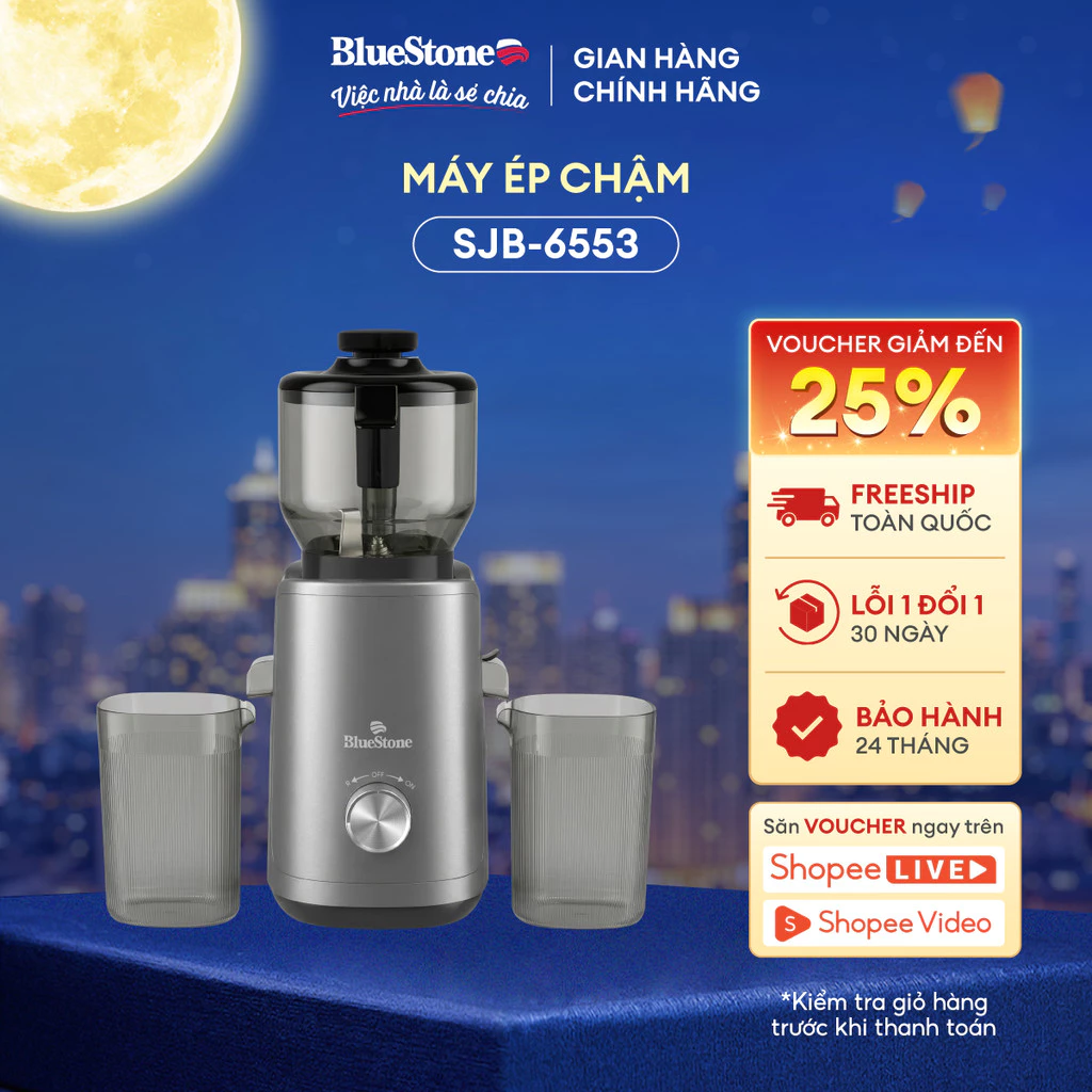 Máy Ép Chậm BlueStone SJB-6553 - 150W