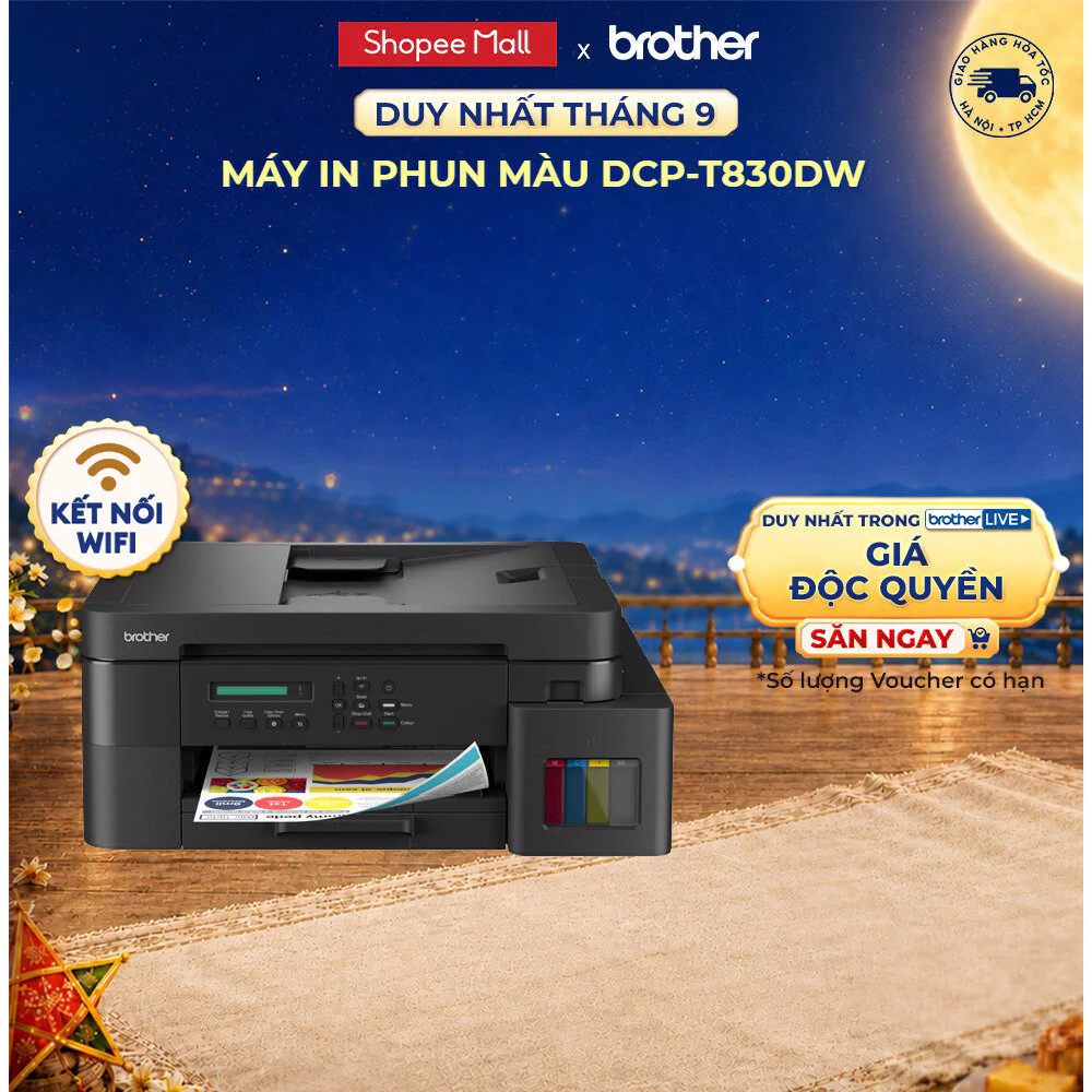 [Số lượng có hạn] Máy in phun màu đa năng Brother DCP-T830DW