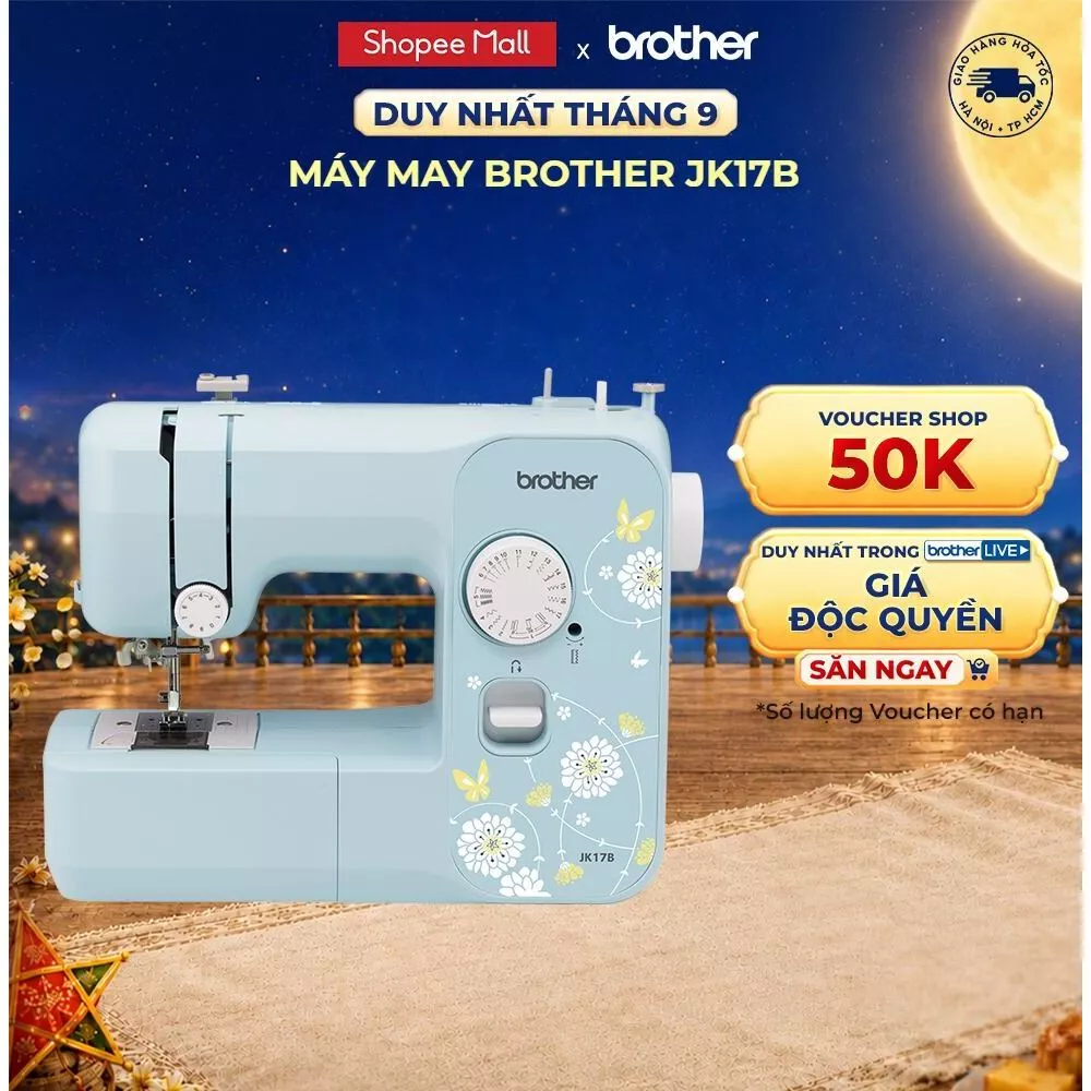 Máy may Brother JK17B
