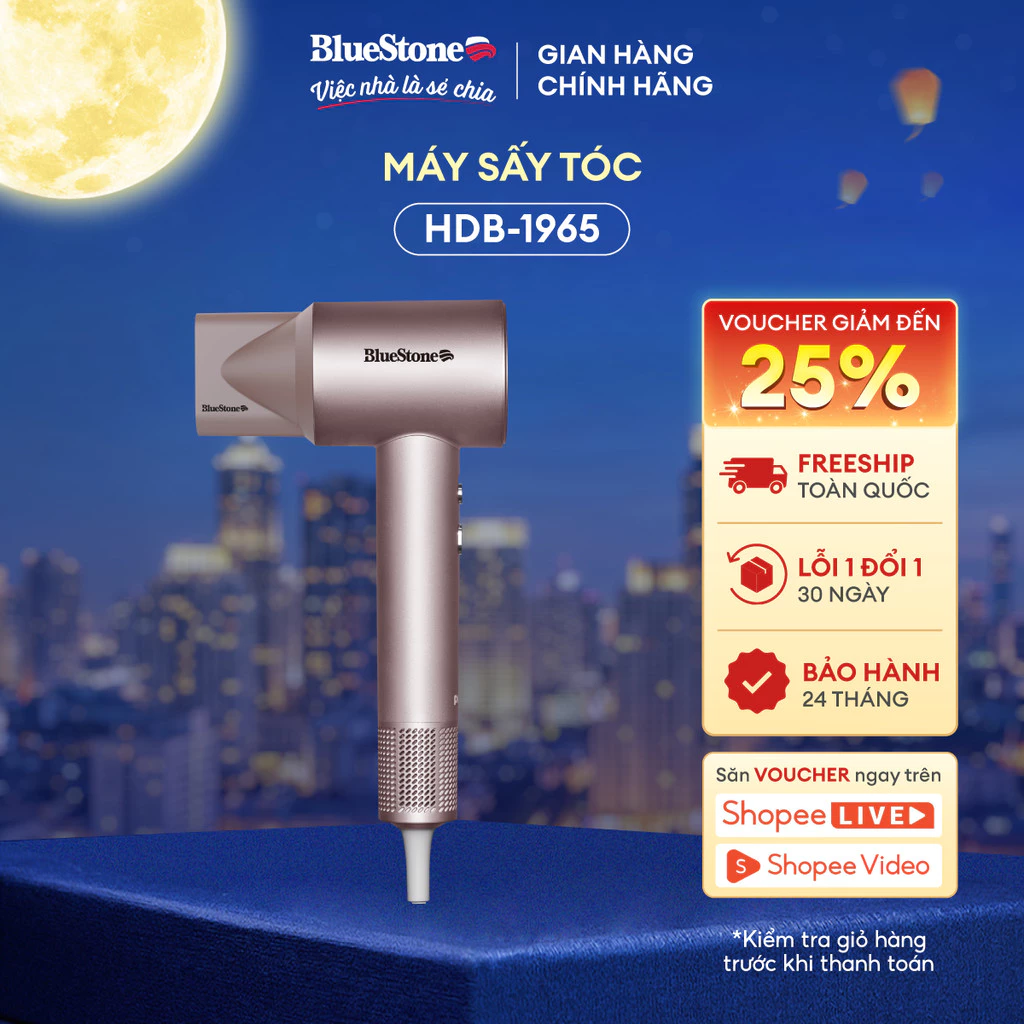 Máy Sấy Tóc BlueStone HDB-1965 - 1600W - Bảo hành 2 năm