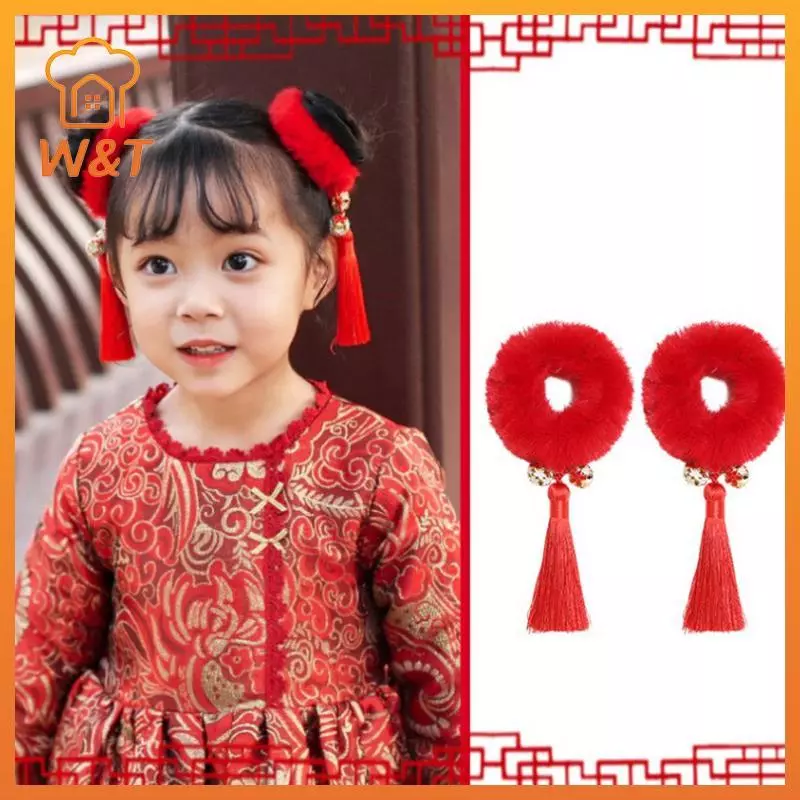 [W & T] 2 Cái / bộ Trẻ Em Dễ Thương Tết Nguyên Đán Dây Buộc Tóc Co Giãn Bé Gái Đáng Yêu Dây Cao Su Mềm Trẻ Em Phụ Kiện Tóc Mới