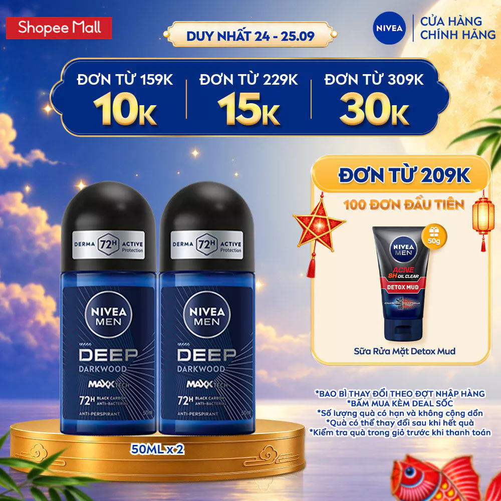 Bộ 02 Lăn Ngăn Mùi NIVEA MEN Deep Than Đen - Hương Gỗ Đen (50mlx2) - 80031x2