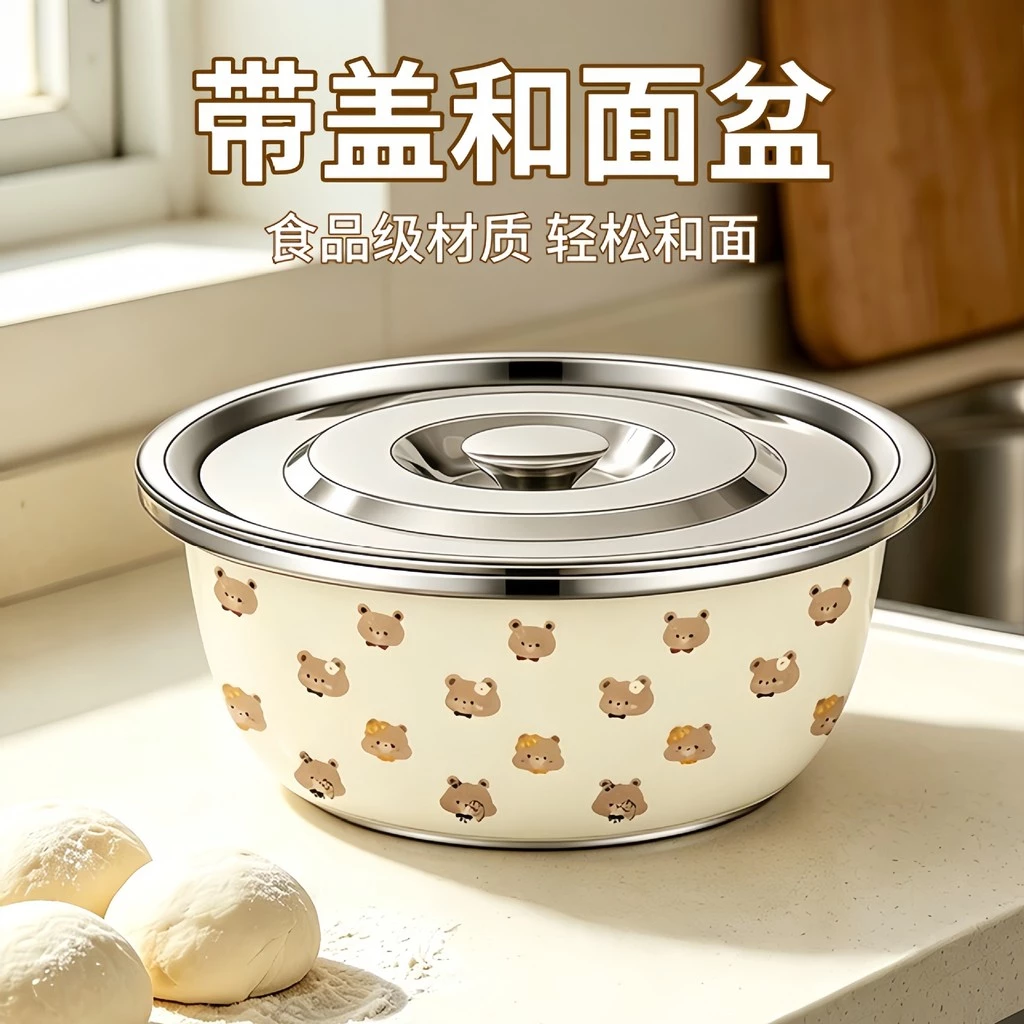 [Sản phẩm mới] Có nắp Chậu inox chống bụi Lard Salad lạnh Máy đánh trứng Salad Cá luộc Chậu nấu ăn bằng thép không gỉ Nhà bếp Househ