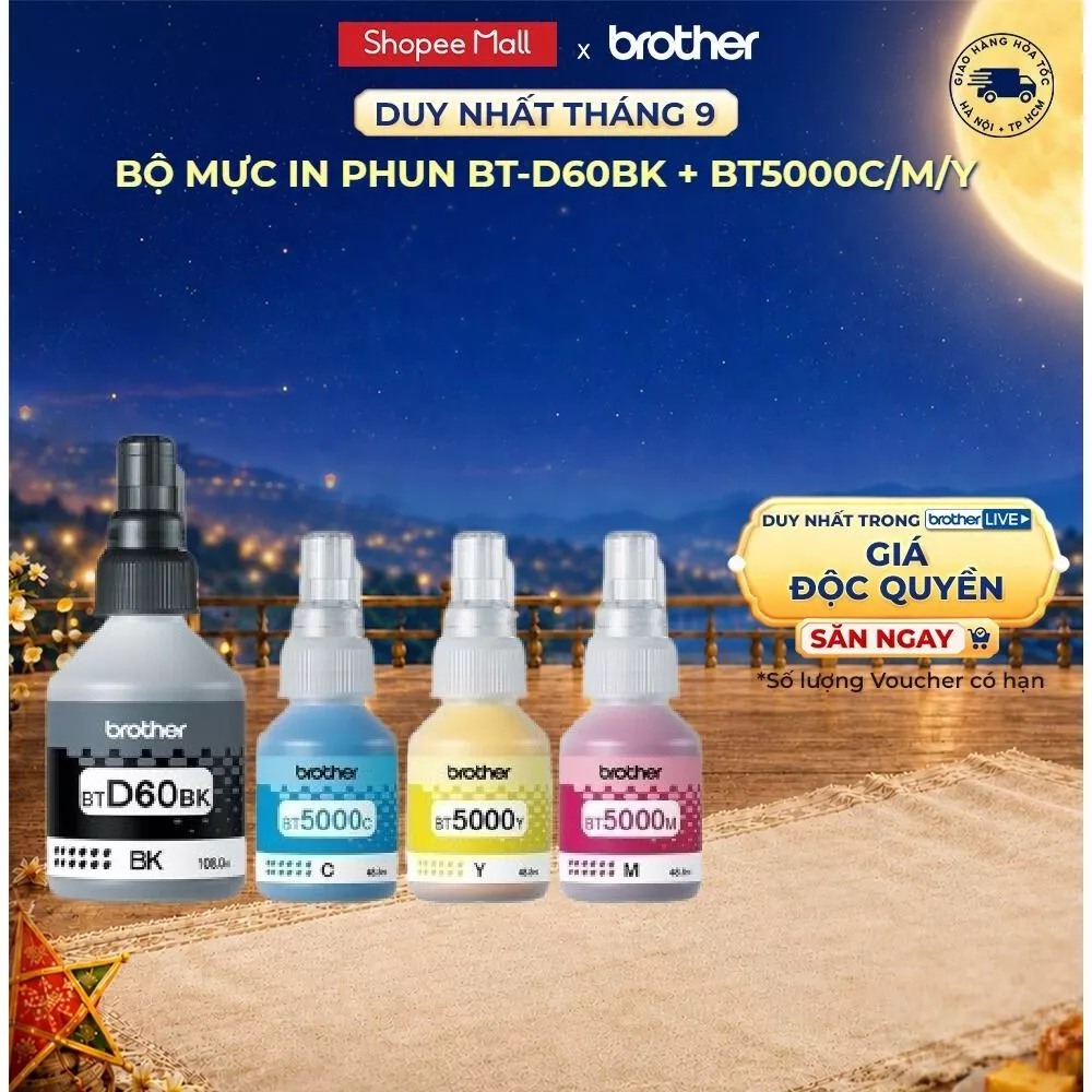 Bộ 4 bình mực in phun (đen/xanh/hồng/vàng) Brother BTD60BK + BT5000C/M/Y