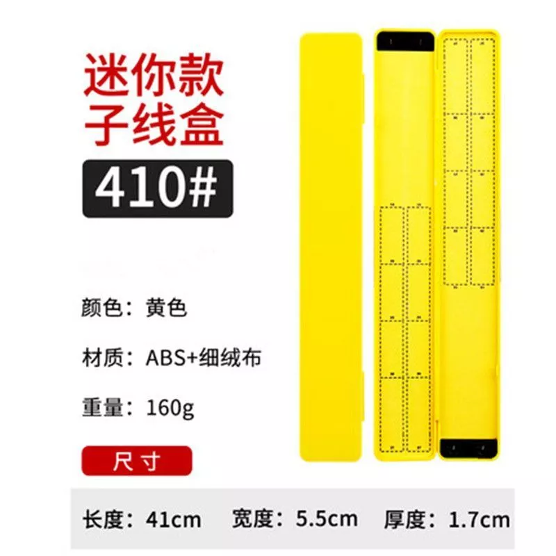Tai Gongle Dây Câu Hộp Hai Lớp Siêu Mỏng Đa Lớp Cạnh Tranh Cá Móc Hộp Đôi Dòng Hộp Chuyên Dụng Mở Rộng