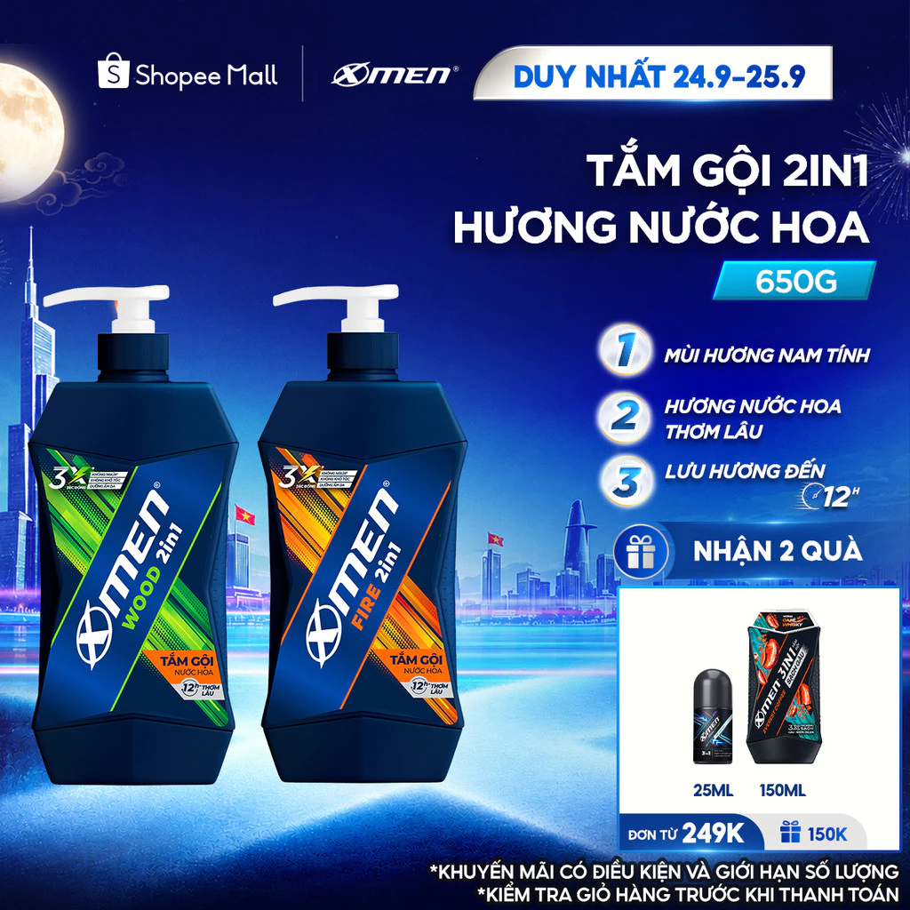 Tắm Gội Nam XMen 650g Wood/Fire - Hương Nước Hoa Thơm Lâu Sạch Sâu