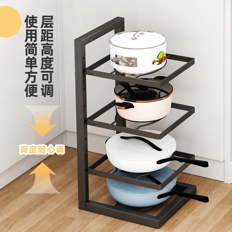 [Sản phẩm mới] Giá đựng nồi gia dụng đa chức năng Giá đựng đồ dùng nhà bếp Giá đựng đồ dùng nhà bếp Tủ đựng đồ nhiều lớp đứng trên sàn Không gian lưu trữ nhà bếp-