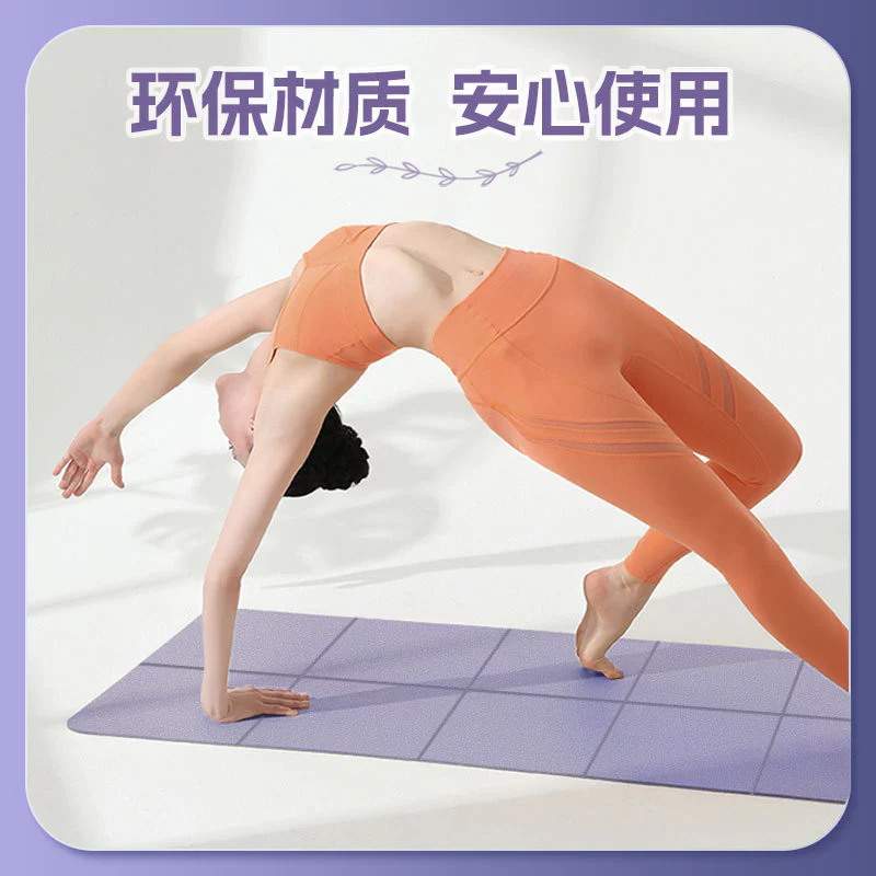 [Sản phẩm mới] Thảm tập Yoga gấp Thảm tập múa Thảm khiêu vũ cho bé gái khiêu vũ gia đình tập thể dục trải sàn