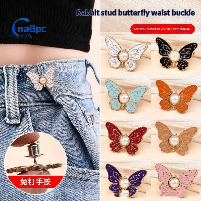 < CnaBpc > 2 Kẹp Điều Chỉnh Eo Quần Jean Bướm Có Thể Điều Chỉnh Không May Quần Eo Thắt Lưng Bule Cho Quần Rời Váy Nữ Mới