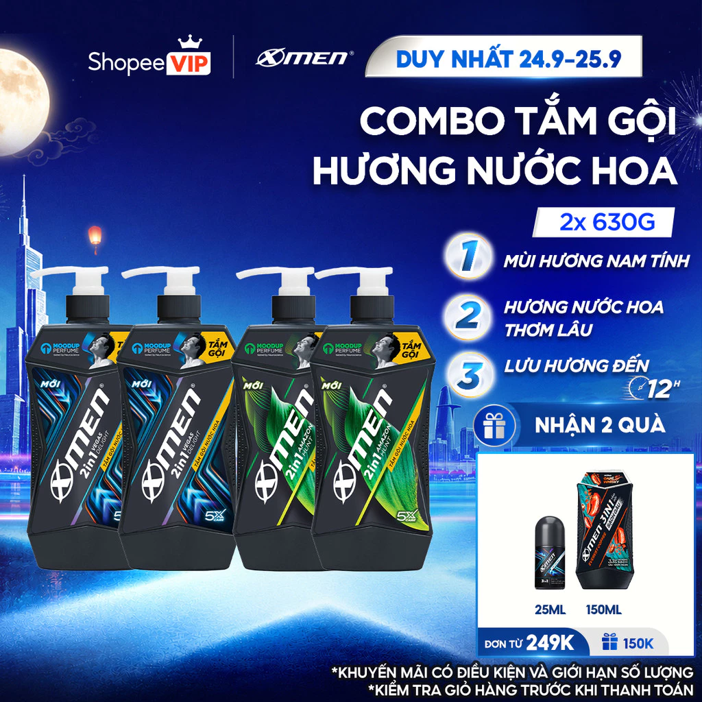 [SVIP] Combo 2 Tắm Gội Nam XMen 630g Amazon/Vegas/Wood/Fire - Mùi Hương Mới Hương Nước Hoa Phong Trần