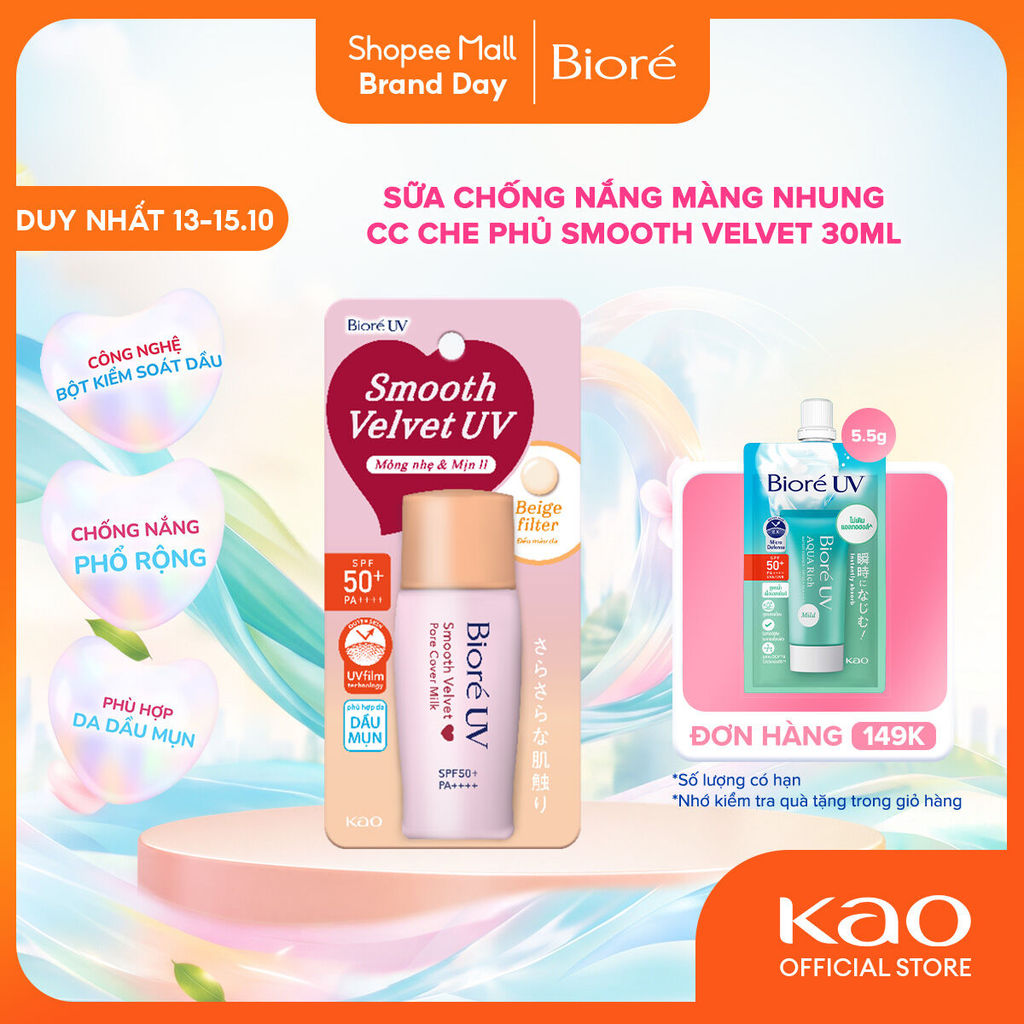 Biore UV Smooth Velvet Sữa Chống Nắng Màng Nhung Mịn Lì - CC Che Phủ Lỗ Chân…