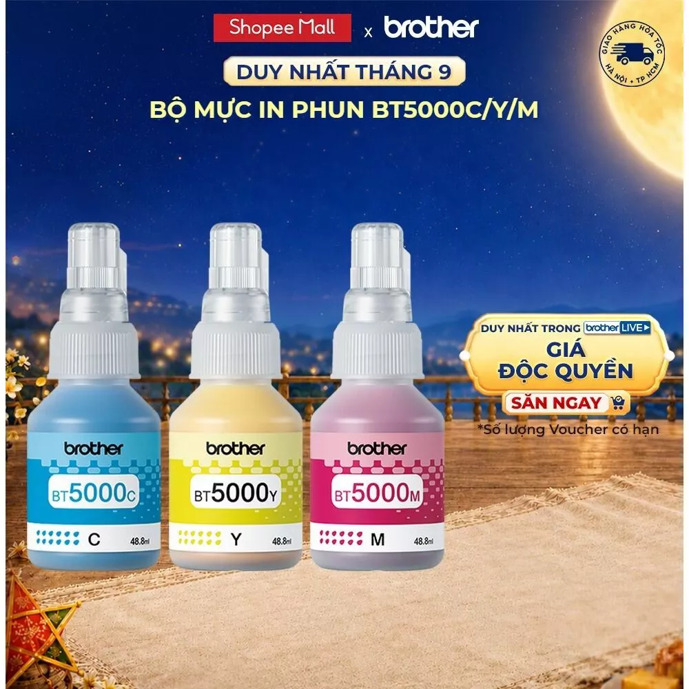 Bộ mực in phun Brother BT5000C/Y/M