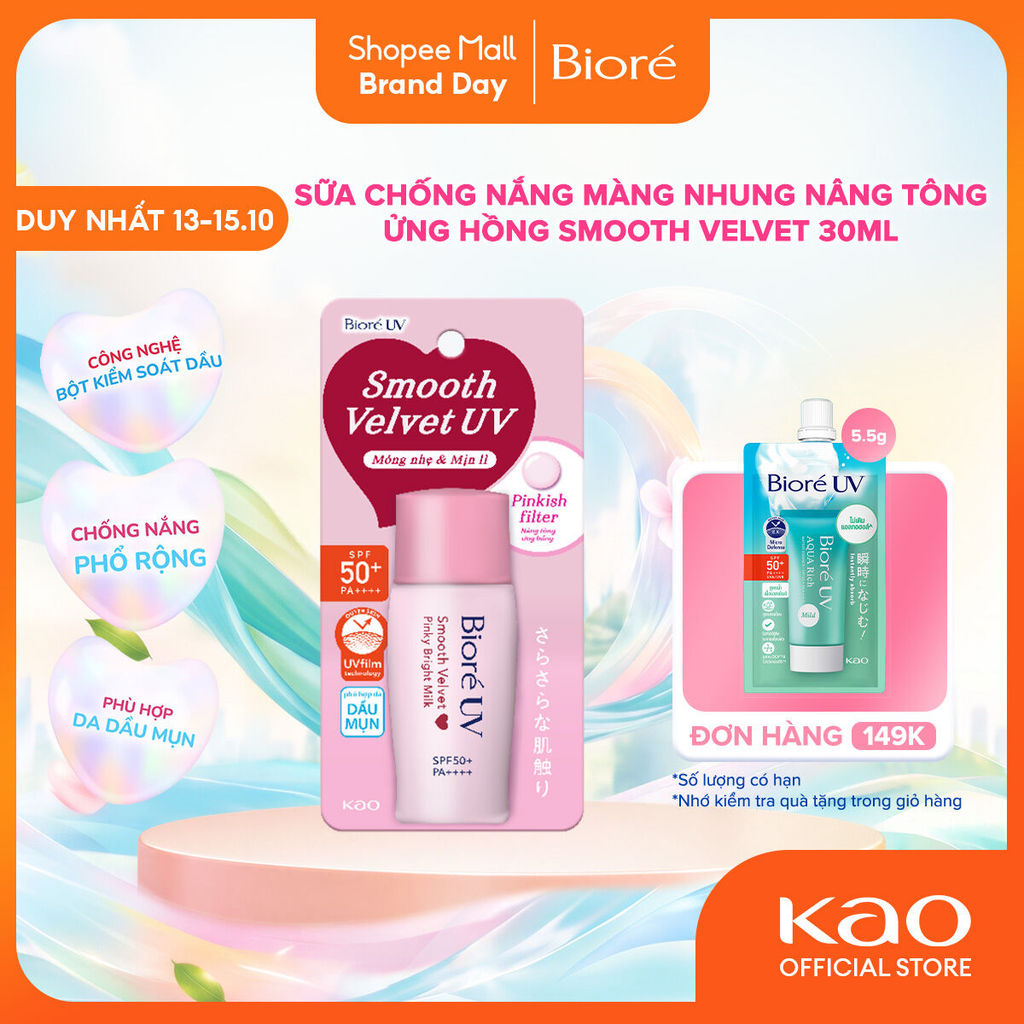 Biore UV Smooth Velvet Sữa Chống Nắng Màng Nhung Mịn Lì - Nâng Tông Sáng Hồng…