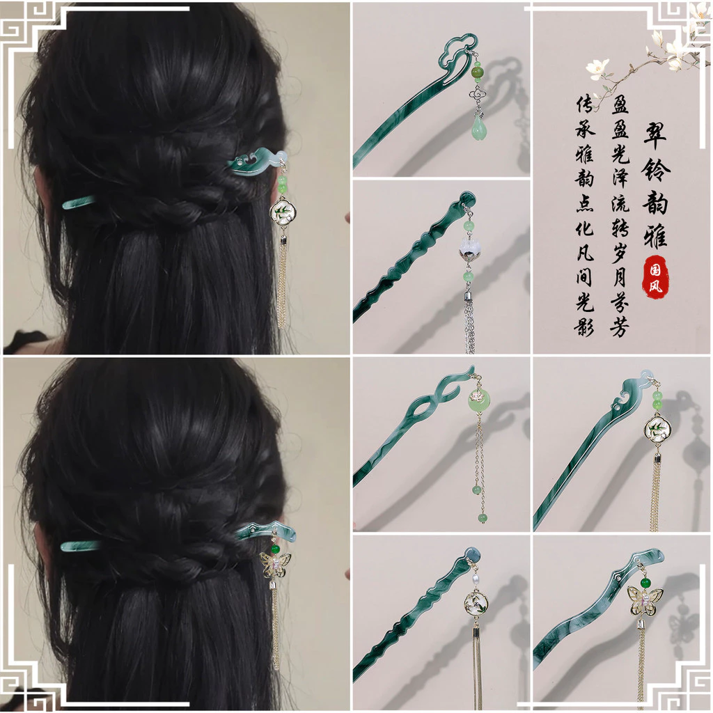 Kẹp tóc tua rua phong cách Trung Quốc, phù hợp với Hanfu và sử dụng hàng ngày