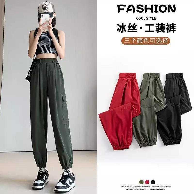 [Ưu đãi trong thời gian có hạn 50%] Quần yếm chân khô nhanh kiểu cổ điển dành cho nữ Quần Harem thời trang đơn giản Quần thông thường mùa hè Hàng ngày đi lại Du lịch Quần phù hợp