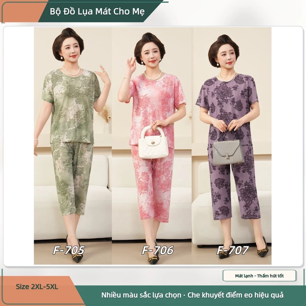 Bộ Đồ Hè Trung Niên Cho Mẹ Vải Lụa Mát Áo Thun Cổ Tròn Quần 7 Tấc Hoa Văn Thanh Lịch