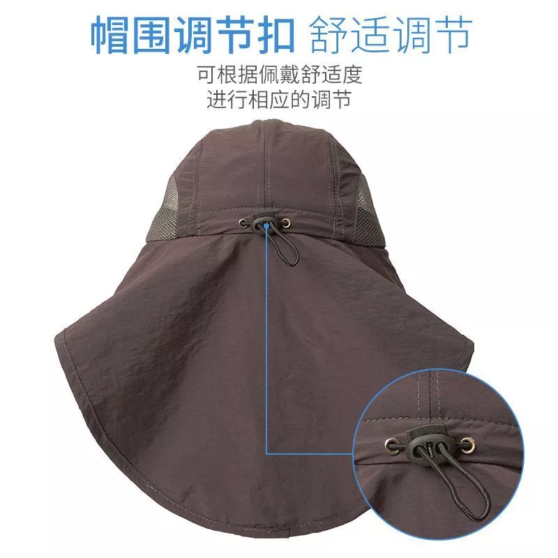 Mũ Chống Tia Cực Tím Mùa Hè Ngoài Trời Mũ Chống Nắng Nam Nữ Che Nắng Vành Lớn Mũ Chống Nắng Che Mặt Cổ Bảo Vệ Câu Cá Leo Núi