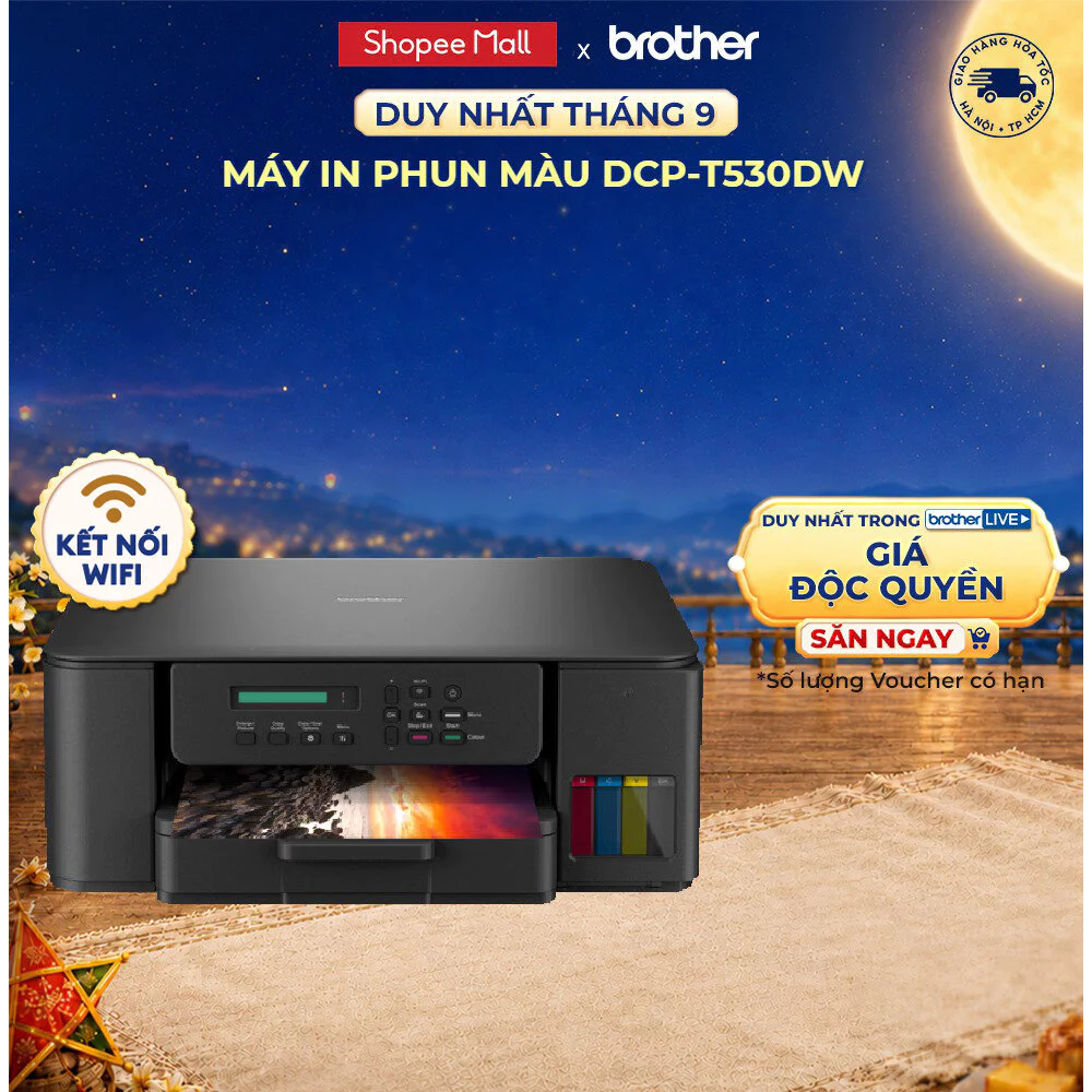 [Số lượng có hạn] Máy in phun màu đa năng Brother DCP-T530DW