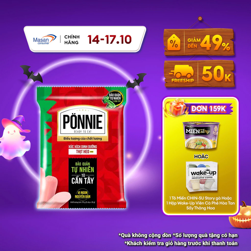 Xúc Xích Tiệt Trùng Ponnie Vị Heo Gói 35g