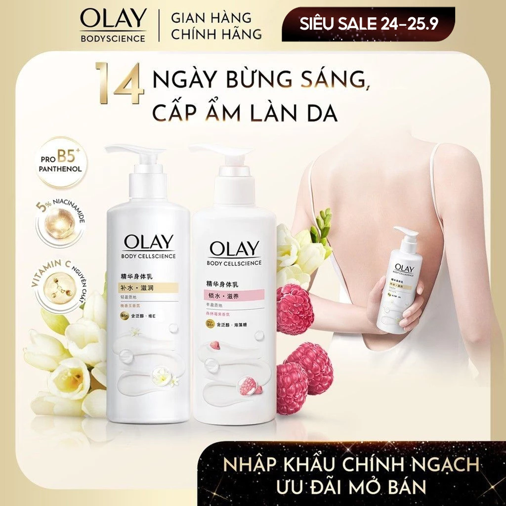 [LIVE 1] Combo 2 Sữa Dưỡng Thể Dưỡng Ẩm Chuyên Sâu Olay Với Vitamin Pro B5+ Hương Nước Hoa Quả Mọng 260G