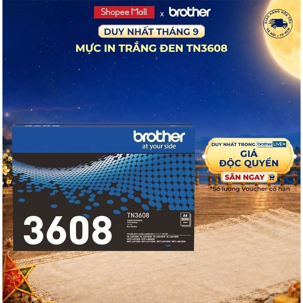 Mực in trắng đen TN3608