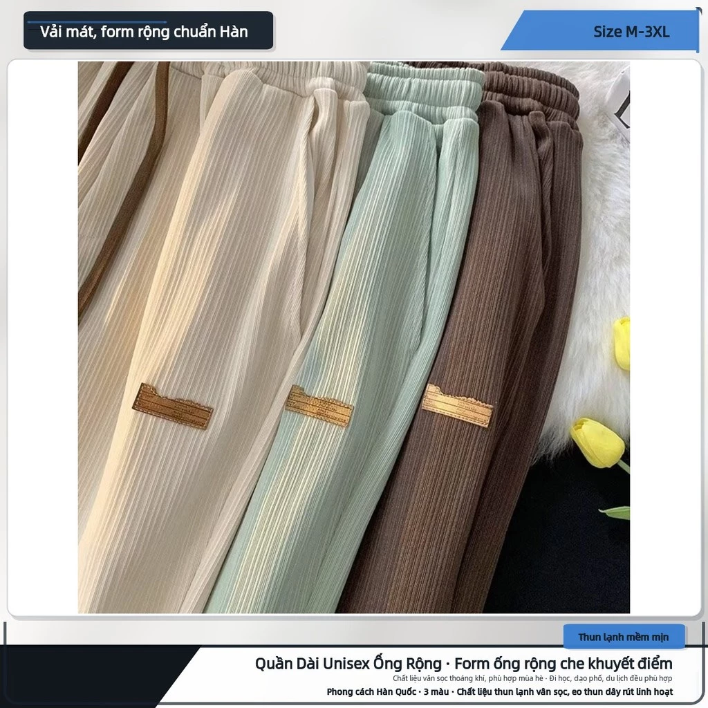 Quần Dài Nam Nữ Ống Rộng Thẳng Vải Mát Thoáng Khí Eo Thun Dây Rút Form Rộng Phong Cách Hàn Quốc Đa Năng Mùa Hè