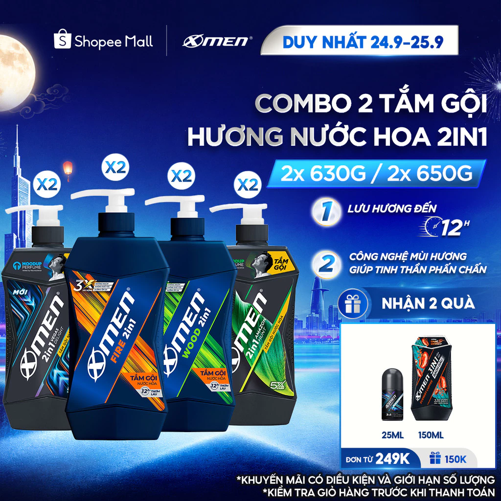 Combo 2 Tắm Gội Nam XMen 630g Amazon/Vegas/Wood/Fire - Mùi Hương Mới Hương Nước Hoa Phong Trần