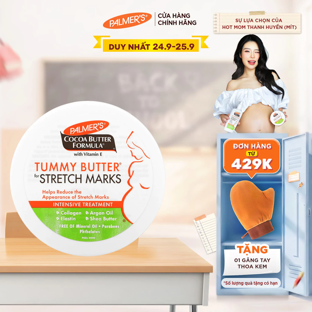 [Chính hãng] Bơ dưỡng ẩm mờ rạn da cuối thai kỳ đến sau sinh Palmer's 125g
